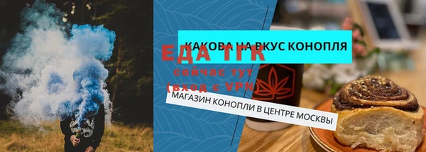 метадон Каменногорск