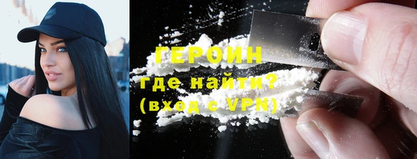 кокаин колумбия Каменск-Шахтинский