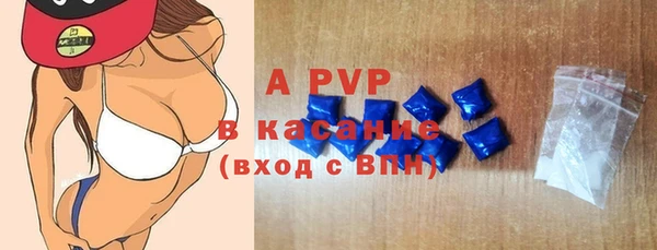 метадон Каменногорск