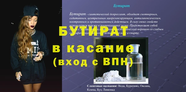 кокаин колумбия Каменск-Шахтинский