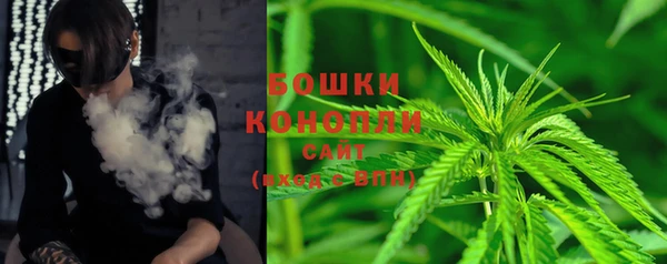 кокаин колумбия Каменск-Шахтинский