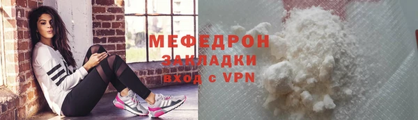 кокаин колумбия Каменск-Шахтинский