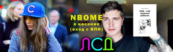 кокаин колумбия Каменск-Шахтинский