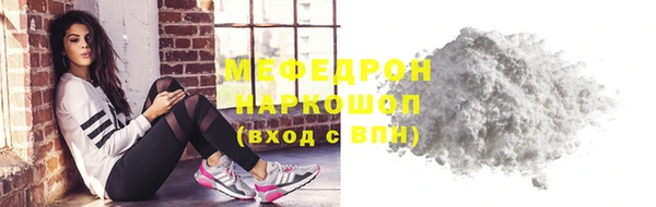 метадон Каменногорск