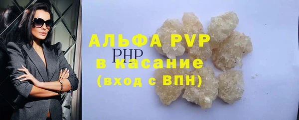 кокаин колумбия Каменск-Шахтинский