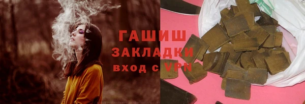 кокаин колумбия Каменск-Шахтинский
