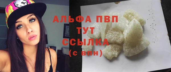 кокаин колумбия Каменск-Шахтинский
