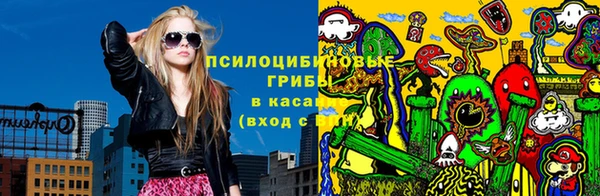 кокаин колумбия Каменск-Шахтинский