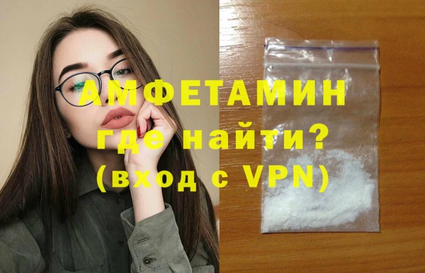 кокаин колумбия Каменск-Шахтинский