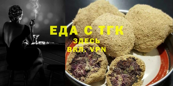 метадон Каменногорск