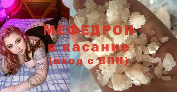 кокаин колумбия Каменск-Шахтинский