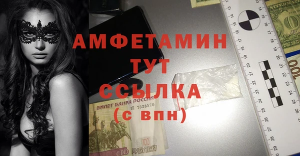 кокаин колумбия Каменск-Шахтинский