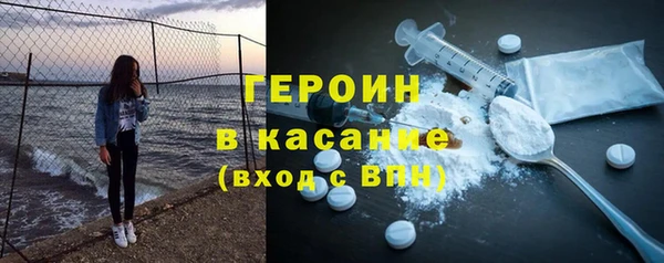 кокаин колумбия Каменск-Шахтинский