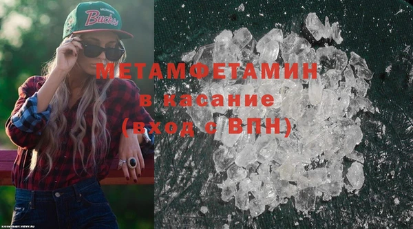 кокаин колумбия Каменск-Шахтинский