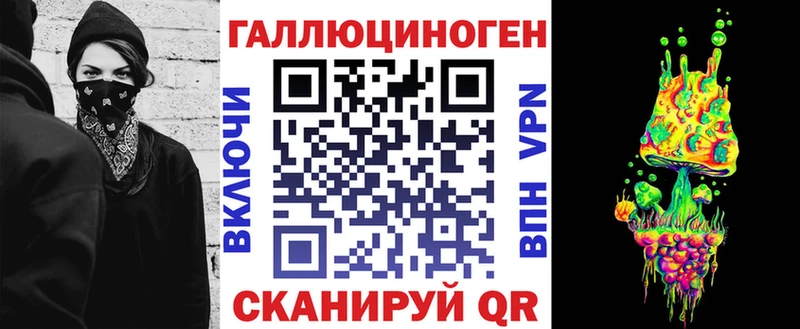 Псилоцибиновые грибы Cubensis  Купить где  Звенигород 